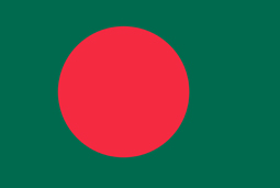 バングラデシュ国旗の特徴や意味 由来 誕生年 フリーイラストや画像を徹底的に解説します 世界国旗ポータルサイト ワールドフラッグス
