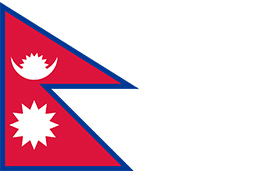 ネパール国旗の特徴や意味 由来 誕生年 フリーイラストや画像を徹底