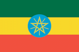 エチオピア国旗の特徴や意味 由来 誕生年 フリーイラストや画像を徹底的に解説します 世界国旗ポータルサイト ワールドフラッグス